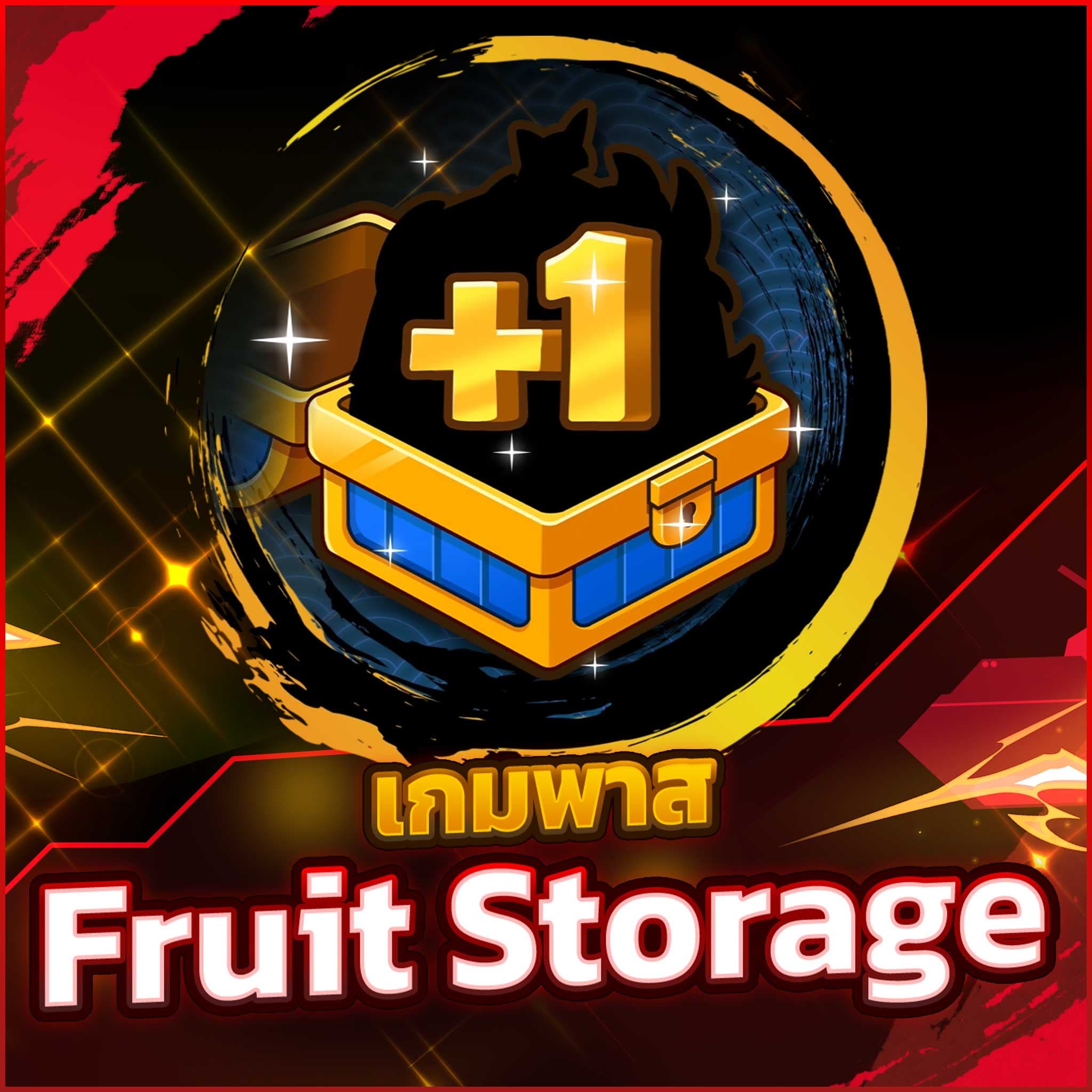 Fruit Storage